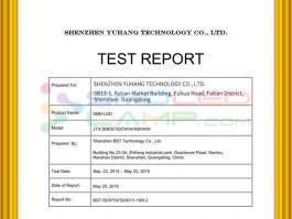 Test Report