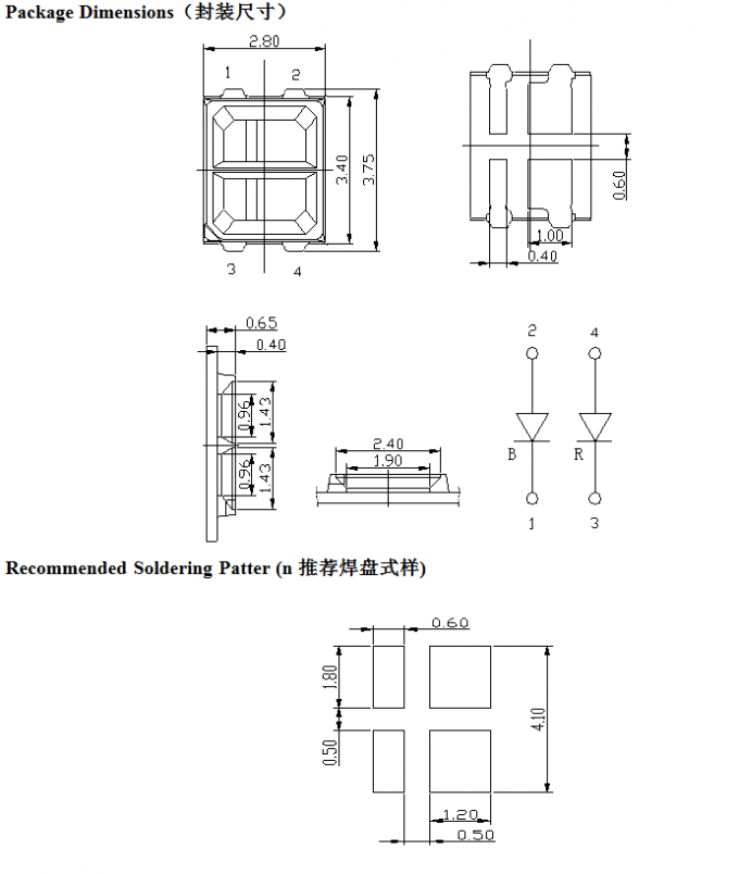 Bi Color SMD 2835 LED Chip Dual Chips Pin Polarity 120 Degree Viewing Angle