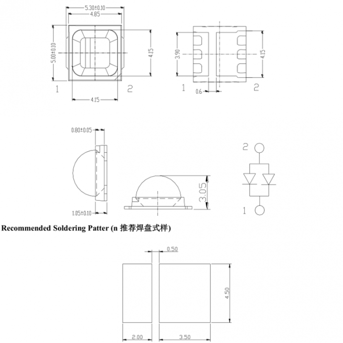 Ultraviolet 2 In 1 Diode SMD 5050 LED Chips , UV LED Chip For Nail Lamp